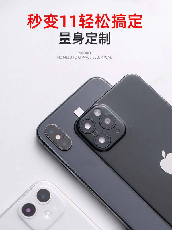 苹果手机xr改装版尺寸iphonexr尺寸长宽