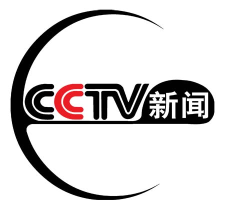 cctv新闻频道客户端cctv4中文国际频道在线直播观看-第2张图片-太平洋在线下载