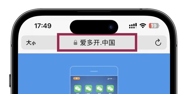 苹果禁用微信新闻新华社发布新闻报道禁用词和慎用词