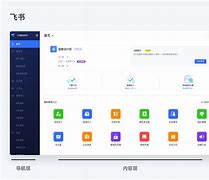 avavtube客户端avastmobilesecurity-第1张图片-太平洋在线下载