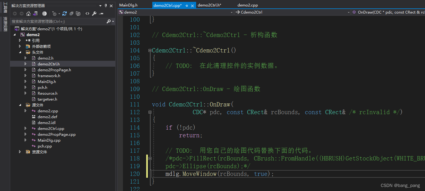 ocx控件安卓版ie浏览器安装ocx控件-第2张图片-太平洋在线下载